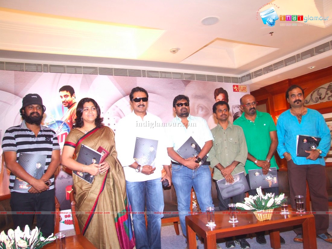 Ulaga Nayagan Kamal 50 Event hd photo